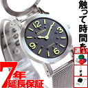 【13日10時〜ポイントさらに+4倍!店内ポイント最大47倍!】シチズン 視覚障害者対応時計 触って時間を知る時計 CITIZEN 腕時計 メンズ レディース ...