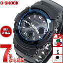 【13日10時〜ポイントさらに+4倍!店内ポイント最大47倍!】G-SHOCK 電波 ソーラー 電波時計 Gショック カシオ GSHOCK 腕時計 メンズ AW...