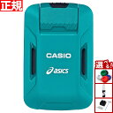 【13日10時〜ポイントさらに+4倍!店内ポイント最大47倍!】カシオ CASIO × アシックス ASICS モーションセンサー Runmetrix CMT-...