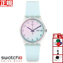 swatch スウォッチ 腕時計 メンズ レディース オリジナルズ ジェント ウルトラシエル Originals Gent ULTRACIEL GE713