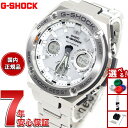 【13日10時〜ポイントさらに+4倍!店内ポイント最大47倍!】G-SHOCK 電波 ソーラー 電波時計 ホワイト 白 G-STEEL カシオ Gショック Gス...