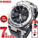 【13日10時〜ポイントさらに+4倍!店内ポイント最大47倍!】G-SHOCK 電波 ソーラー 電波時計 G-STEEL カシオ Gショック Gスチール CAS...