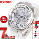 【13日10時〜ポイントさらに+4倍!店内ポイント最大47倍!】G-SHOCK 電波 ソーラー 電波時計 G-STEEL カシオ Gショック Gスチール CAS...