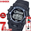 【店内ポイント最大43倍!本日限定!】G-SHOCK 電波 ソーラー 電波時計 カシオ Gショック CASIO ファイアー パッケージ FIRE PACKAGE...