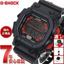 【13日10時〜ポイントさらに+4倍!店内ポイント最大47倍!】G-SHOCK 電波 ソーラー 電波時計 カシオ Gショック 腕時計 メンズ GXシリーズ G-...