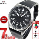 【13日10時〜ポイントさらに+4倍!店内ポイント最大47倍!】オリエント ORIENT スポーツ SPORTS 腕時計 メンズ 自動巻き 機械式 人気 おすす...