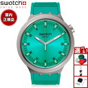 swatch スウォッチ 腕時計 メンズ レディース ビッグボールド アイロニー BIG BOLD IRONY AQUA SHIMMER SB07S100