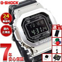 【13日10時〜ポイントさらに+4倍!店内ポイント最大47倍!】【選べるノベルティー付き】カシオ Gショック CASIO G-SHOCK タフソーラー 電波時計...