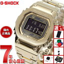 【13日10時〜ポイントさらに+4倍!店内ポイント最大47倍!】【選べるノベルティー付き】カシオ Gショック CASIO G-SHOCK タフソーラー 電波時計...