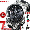 【13日10時〜ポイントさらに+4倍!店内ポイント最大47倍!】【選べるノベルティー付き】MT-G G-SHOCK 電波 ソーラー 電波時計 カシオ Gショック...