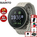 【13日10時〜ポイントさらに+4倍!店内ポイント最大47倍!】【選べるノベルティー付き】スント SUUNTO VERTICAL Titanium Solar ...