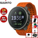 【13日10時〜ポイントさらに+4倍!店内ポイント最大47倍!】【選べるノベルティー付き】スント SUUNTO VERTICAL Titanium Solar ...