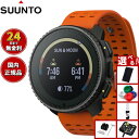 【13日10時~ポイントさらに+4倍!店内ポイント最大47倍!】【選べるノベルティー付き】スント SUUNTO VERTICAL バーティカル スチール ソーラー キャニオン Steel solar Canyon スマートウォッチ 腕時計 メンズ レディース SS050987000