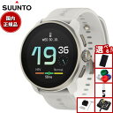 【13日10時〜ポイントさらに+4倍!店内ポイント最大47倍!】【選べるノベルティー付き】スント SUUNTO RACE S POWDER GRAY レース エ...