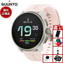 【13日10時~ポイントさらに+4倍!店内ポイント最大47倍!】【選べるノベルティー付き】スント SUUNTO RACE S POWDER PINK レース エス パウダーピンク スマートウォッチ 腕時計 メンズ レディース SS051098000