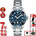 【13日10時~ポイントさらに+4倍!店内ポイント最大46倍!】【8月から値上】【選べるノベルティー付き】ティソ TISSOT 腕時計 メンズ レディース シースター 1000 クオーツ 36mm SEASTAR 1000 QUARTZ T120.210.11.041.00