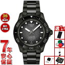 【13日10時〜ポイントさらに+4倍!店内ポイント最大46倍!】【8月から値上】【選べるノベルティー付き】ティソ TISSOT シースター SEASTAR 10...