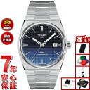 【13日10時~ポイントさらに+4倍!店内ポイント最大47倍!】【8月から値上】【選べるノベルティー付き】ティソ TISSOT PRX ピーアールエックス パワーマティック80 40mm T137.407.11.051.01 腕時計 メンズ 自動巻き
