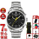 【13日10時~ポイントさらに+4倍!店内ポイント最大47倍!】【8月から値上】【選べるノベルティー付き】ティソ TISSOT PR 100 ツール ド フランス T150.417.11.051.00 腕時計 メンズ