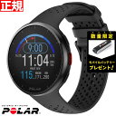 【店内ポイント最大40倍!本日限定!】ポラール POLAR PACER PRO スマートウォッチ GPS 心拍 トレーニング ランニング マラソン 腕時計 ぺー...
