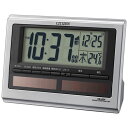 シチズン CITIZEN 目覚まし時計 ソーラー 電波時計 パルデジットソーラーR125 デジタル 8RZ125-019