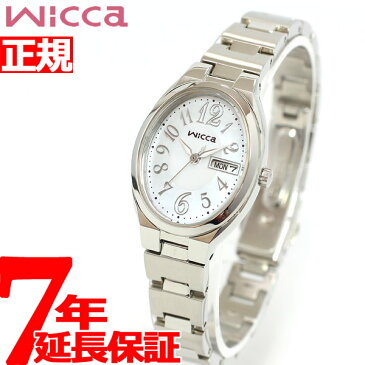 【1日0時〜♪最大3万円OFFクーポン&店内ポイント最大43倍!1日23時59分まで】シチズン ウィッカ CITIZEN wicca ソーラー(エコドライブ) 腕時計 レディース KH3-118-91