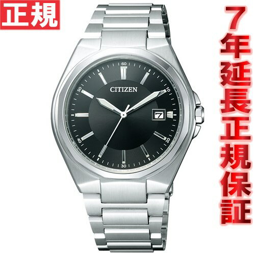 【店内ポイント最大34.5倍！】シチズン CITIZEN コレクション エコドライブ ソーラー 腕時計 ペアウォッチ メンズ BM6661-57E
