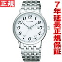 【10%OFFクーポン！本日限定！】シチズン フォルマ エコドライブ 腕時計 ペアモデル メンズ CITIZEN FORMA BM6770-51B