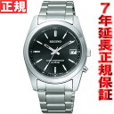 【10%OFFクーポン！本日限定！】シチズン 腕時計 レグノ 腕時計 ソーラーテック電波時計 CITIZEN REGUNO RS25-0483H