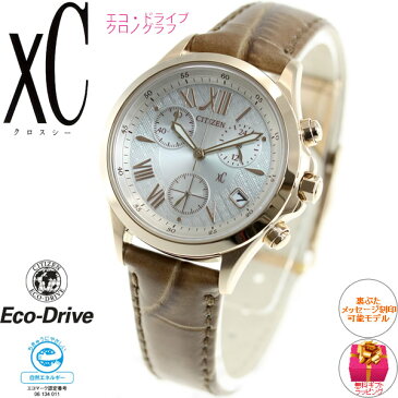 【1日0時〜♪最大3万円OFFクーポン&店内ポイント最大43倍!1日23時59分まで】シチズン クロスシー CITIZEN xC エコドライブ ソーラー 腕時計 レディース クロノグラフ FB1402-05A