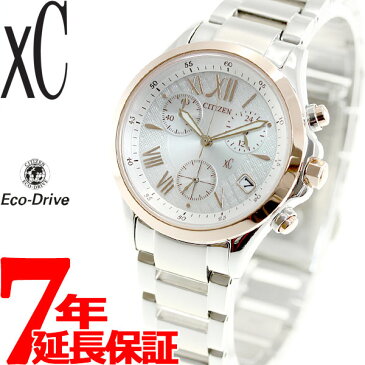 【1日0時〜♪最大3万円OFFクーポン&店内ポイント最大43倍!1日23時59分まで】シチズン クロスシー CITIZEN xC エコドライブ ソーラー 腕時計 レディース クロノグラフ FB1404-51A