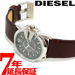 https://thumbnail.image.rakuten.co.jp/@0_mall/asr/cabinet/diesel/dz1206.jpg