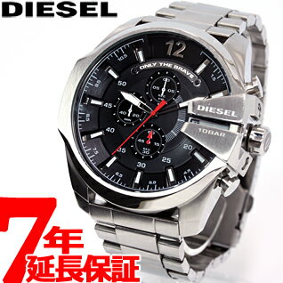 【4,180円OFFクーポン！＆店内ポイント最大42倍！5月18日！】ディーゼル DIESEL 腕時計 メンズ メガチーフ MEGA CHIEF クロノグラフ DZ4308