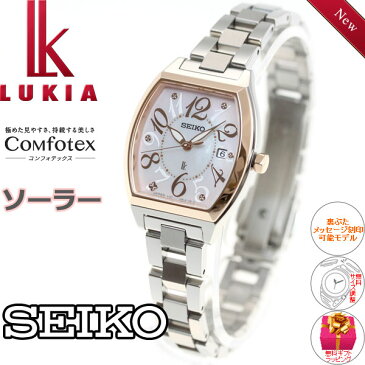 【18日0時〜♪店内ポイント最大38倍！18日23時59分まで】セイコー ルキア SEIKO LUKIA ソーラー 腕時計 レディース 綾瀬はるかイメージキャラクター SSVN026【36回無金利】