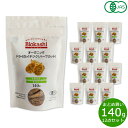 【店内ポイント最大44倍!7月1日!】Biokashi ビオカシ オーガニックドライ白イチジク(ハーフカット) 140g×12袋【送料無料】
