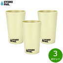 【7/15限定!2人に1人最大100%ポイントバック!要エントリー】HYDROPHIL トゥースブラシマグ ナチュラル 3点セット