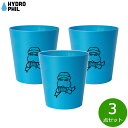 【13日10時~ポイントさらに+4倍!店内ポイント最大47倍!】HYDROPHIL トゥースブラシマグ ブルー 3点セット