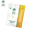 【店内ポイント最大42倍!本日限定!】safe care セーフケア アニスミントグミ スージング&リフレッシング 10g