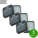 【8/15限定!抽選で最大10000ptバック】NOOSA BASICS ボディバター チャコール&ユーカリプタス 50g×3点【送料無料】