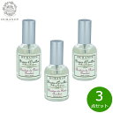 【店内ポイント最大41倍!本日限定!】DURANCE デュランス ピローミスト ローズバッド 50ml×3点【送料無料】