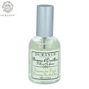 【本日限定!10%OFFクーポン&抽選で100%ポイントバック】DURANCE デュランス ピローミスト イブニングハーバルティー 50ml