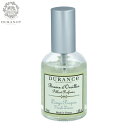 【本日限定!10%OFFクーポン&抽選で100%ポイントバック】DURANCE デュランス ピローミスト フレッシュリネン 50ml