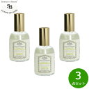 【13日10時〜ポイントさらに+4倍!店内ポイント最大47倍!】Senteur et Beaute サンタール エ ボーテ フレンチクラシック ピローミスト シ...