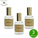 【店内ポイント最大43倍!本日限定!】Senteur et Beaute サンタール エ ボーテ ザ ティー ピローミスト ホワイトティー 50ml×3点【送料...