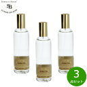 【店内ポイント最大43倍!本日限定!】Senteur et Beaute サンタール エ ボーテ ザ ティー ルームスプレー ホワイトティー 100ml×3点【...