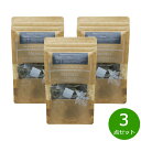 【店内ポイント最大43倍!本日限定!】`ala Lehua ハワイアンハーブブレンドティー Malie Relax マリエ リラックス 15g(1.5gティーバ...