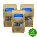 【店内ポイント最大43倍!本日限定!】`ala Lehua ハワイアンハーブブレンドティー Pikai Clear ピカイ クリア 20g(2gティーバッグ×1...
