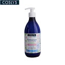 【店内ポイント最大44倍!9月15日!】COSLYS コスリス ベビーおむつ替え用ローション 500ml