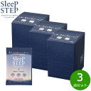 【7/15限定!2人に1人最大100%ポイントバック!要エントリー】SLEEP STEP スリープステップ ミルクバスパウダー スイートドリーム 450g(10包入り)×3点
