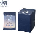 【7/15限定!2人に1人最大100%ポイントバック!要エントリー】SLEEP STEP スリープステップ ミルクバスパウダー スイートドリーム 450g(10包入り)
